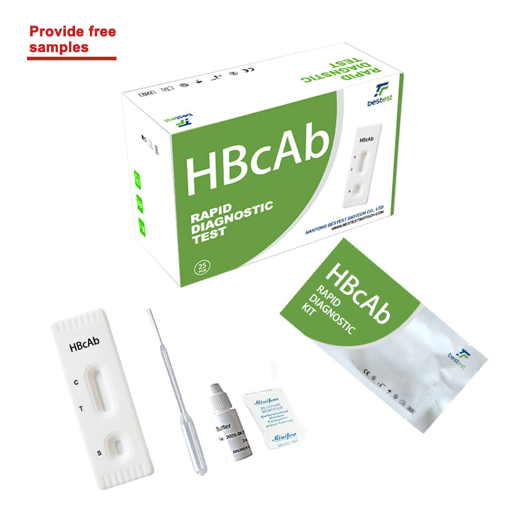 HBcAb