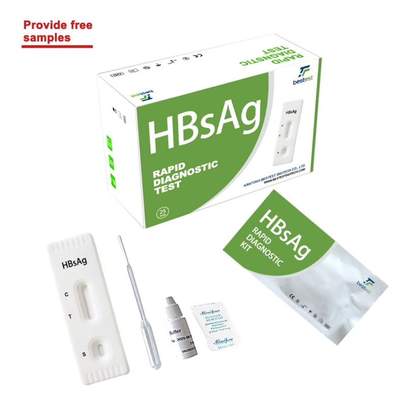 HBsAg