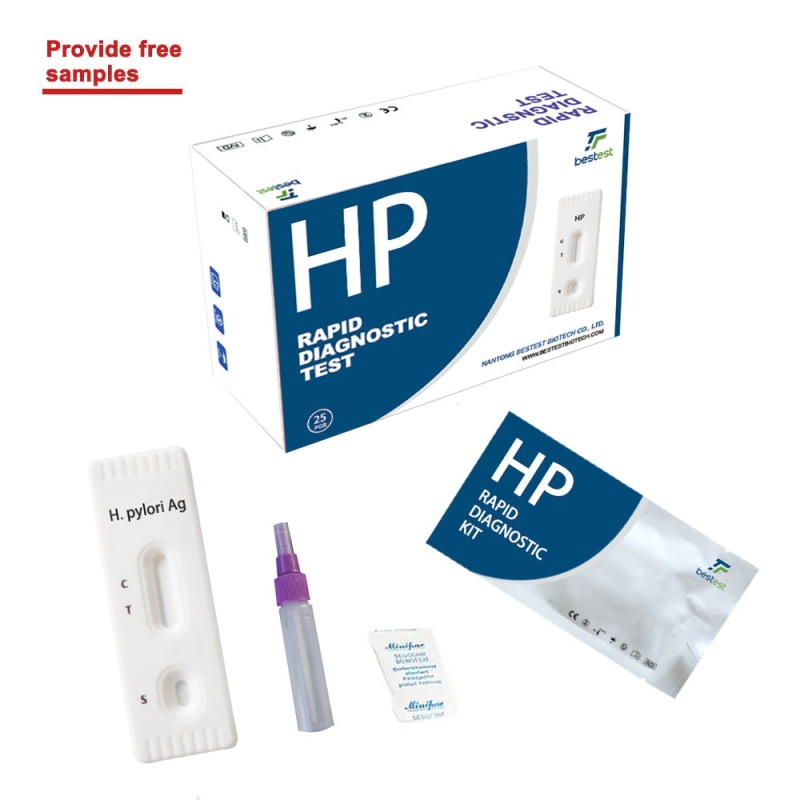 H.pylori Antigen Rapid Test Cassette (Feces)